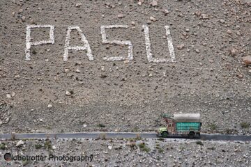 Karakoram Highway